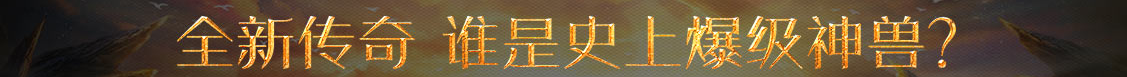 富川瑶族新闻网